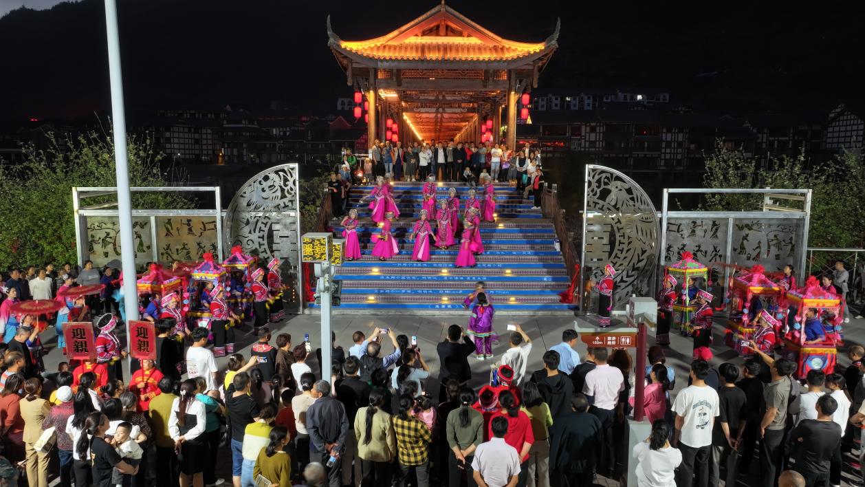 沉浸式巴山土家婚俗非遺秀。巴山大峽谷景區供圖