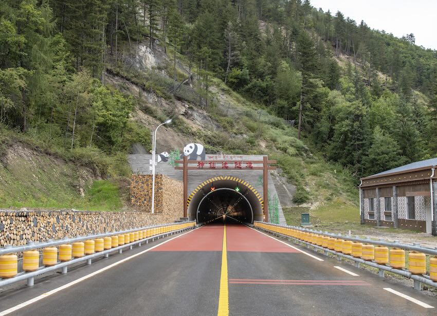 九寨溝神仙池隧道。四川省交通運輸廳公路局供圖