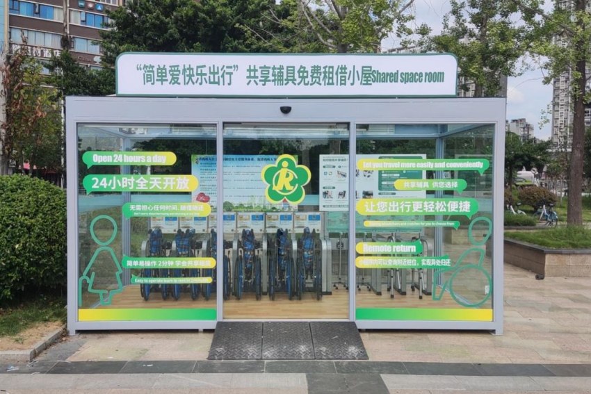 共享輔具免費租借小屋。簡陽市殘聯供圖