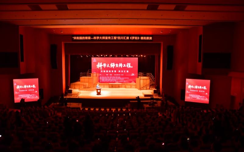 活動現場。韓青化祎攝