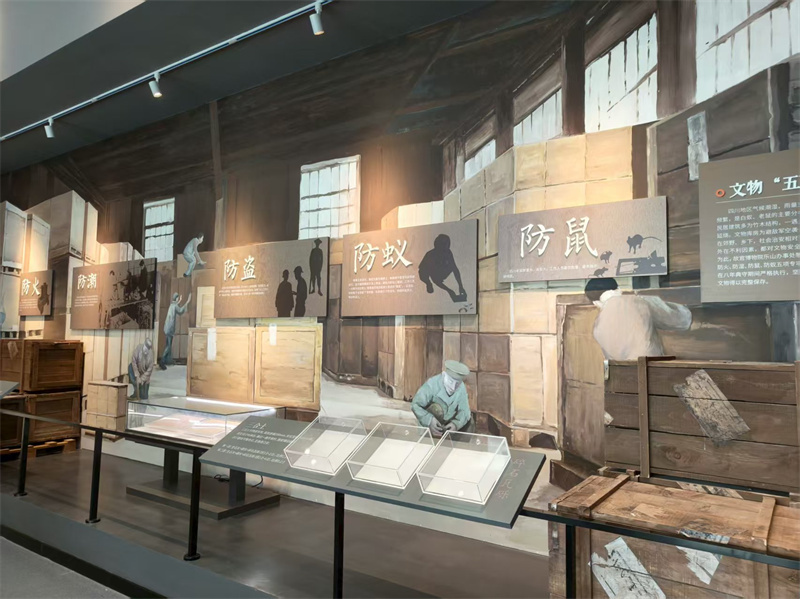 樂山故宮文物南遷陳列館功展區。樂山市融媒體中心供圖