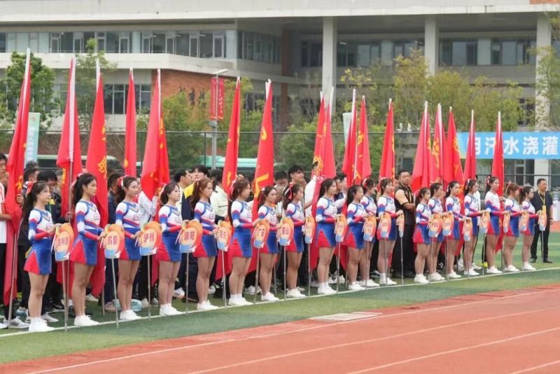 開幕式現場。四川省總工會供圖