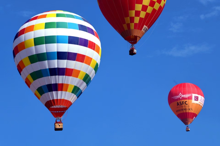 比賽現場的熱氣球。主辦方供圖