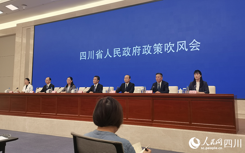 發布會現場。人民網 袁曼倪攝