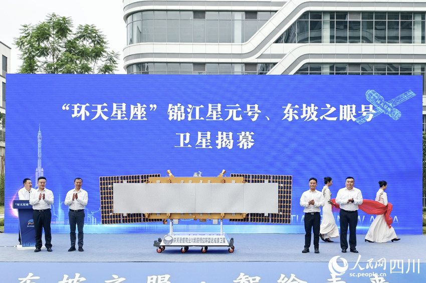 活動現場。人民網 趙祖樂攝