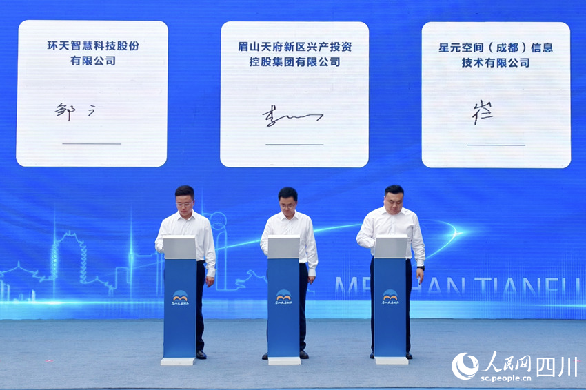 活動現場。人民網 趙祖樂攝