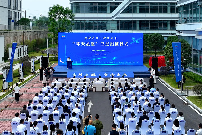 活動現場。主辦方供圖