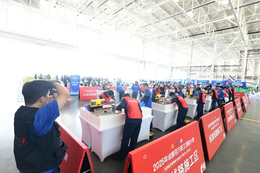 標準線路施工比賽。主辦方供圖