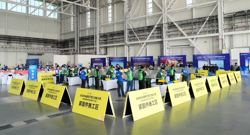 緊固件施工比賽。主辦方供圖