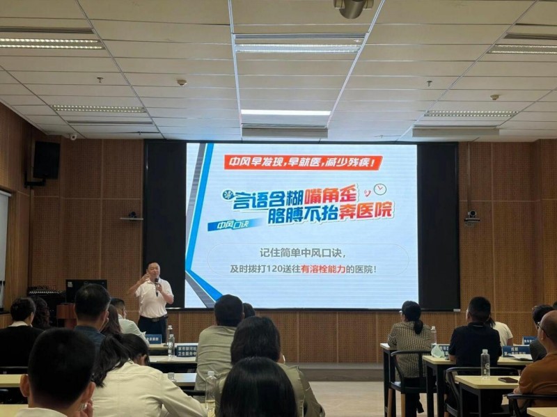 科普活動現場。張靜供圖