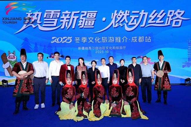 “熱雪新疆·燃動絲路”2025冬季文旅推介活動?；顒又鬓k方供圖