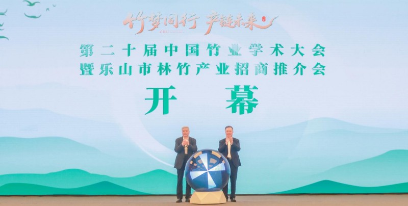 開幕式現場。龔啟文攝