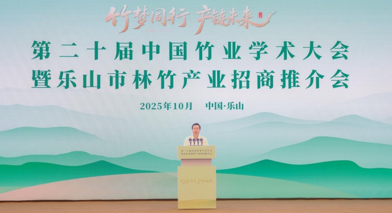 趙波致辭。龔啟文攝