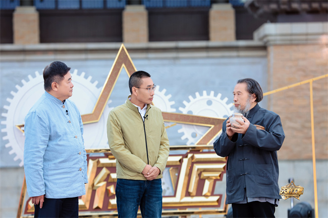 錄制現場。節目組供圖