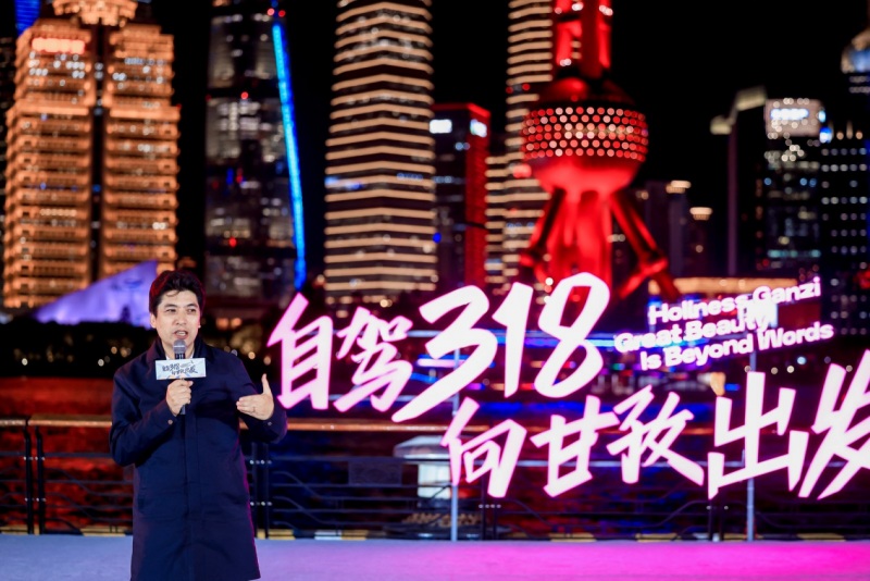 甘孜文化廣播電視和旅游局局長劉洪在現場推介。甘孜州文化廣播電視和旅游局供圖