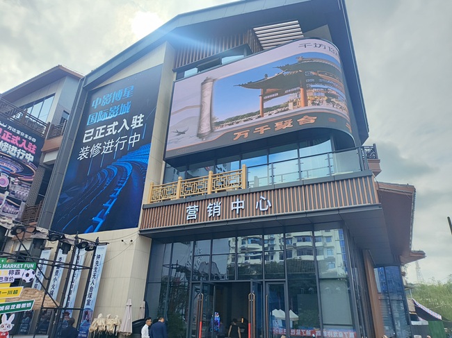 千坊1376項目商業街。李健學供圖