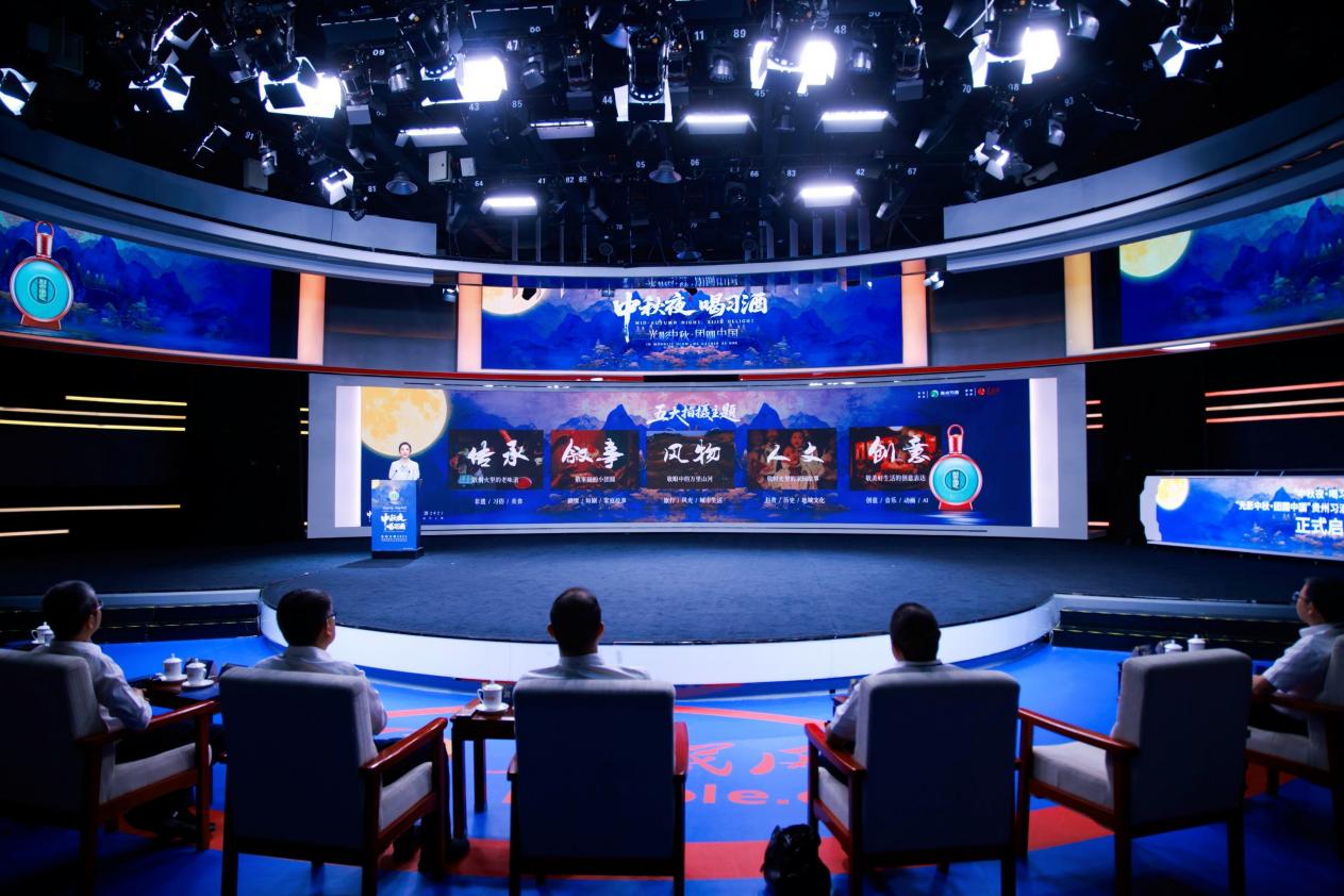 啟動儀式現場。