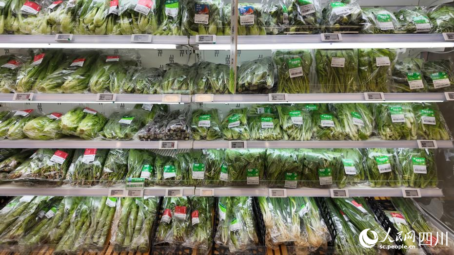 DJI_20251027163853_0268_D