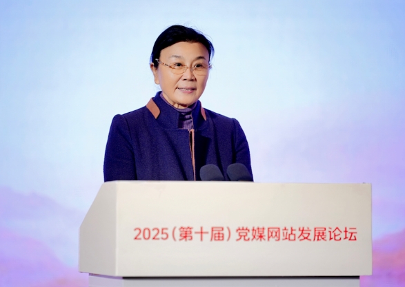 人民日報社原副總編輯、人民網原董事長馬利致辭