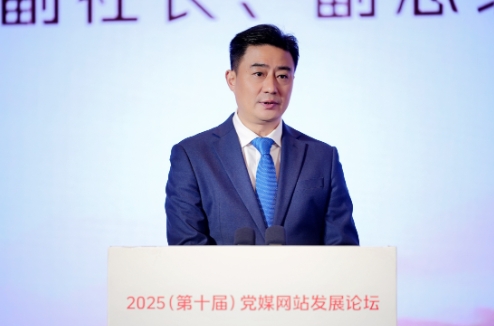 羊城晚報報業集團黨委委員、副社長、副總編輯孫璇