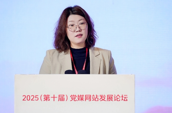 中國青年網副總編輯王岑予