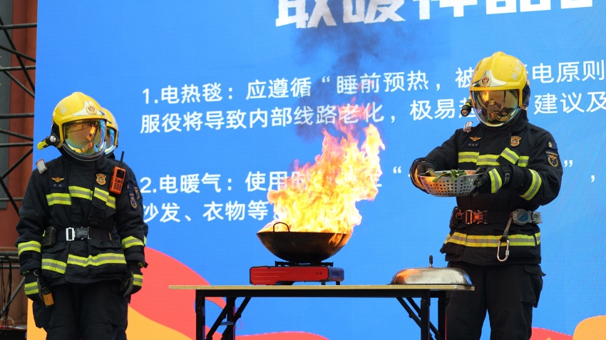 活動現場。主辦方供圖