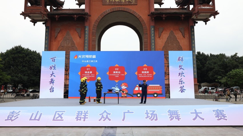 活動現場。主辦方供圖