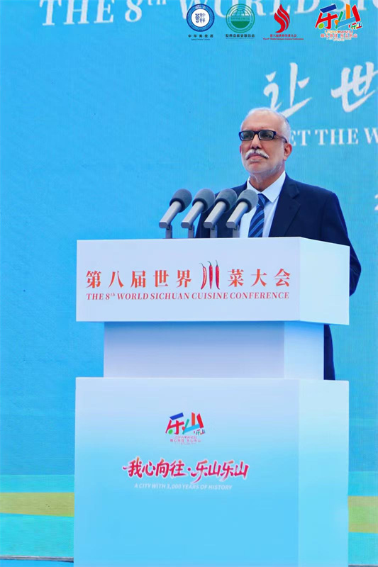 嘉賓致辭。主辦方供圖