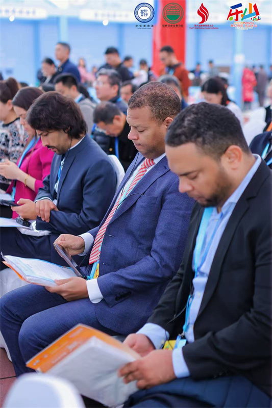 參加開幕式嘉賓。主辦方供圖