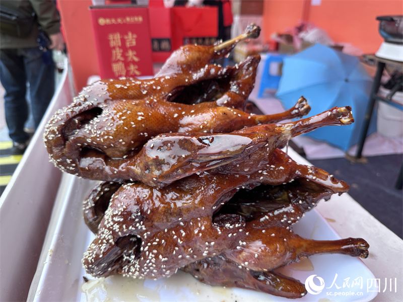 樂山甜皮鴨。人民網記者 王波攝