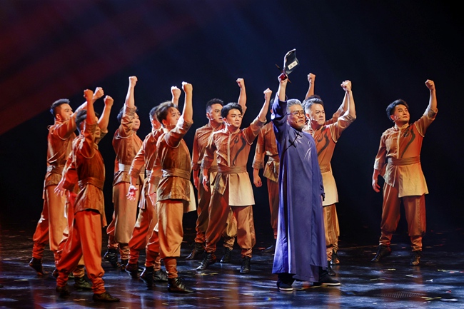 廣元市音樂作品《家譜》。四川省文旅廳供圖