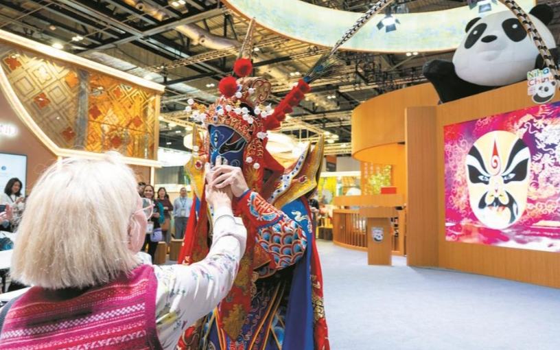 成都文旅驚艷亮相世界旅游交易會