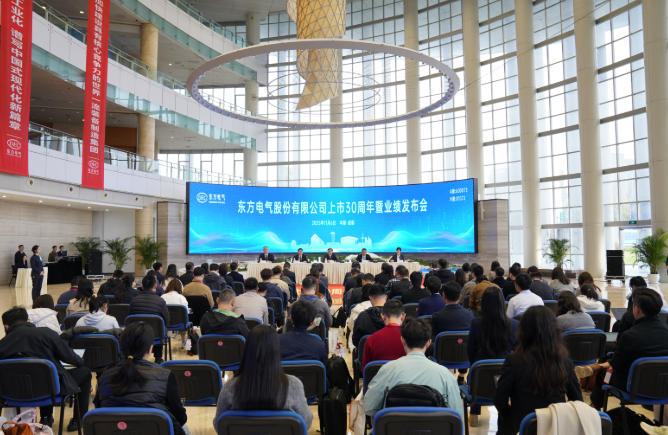 活動現場。主辦方供圖