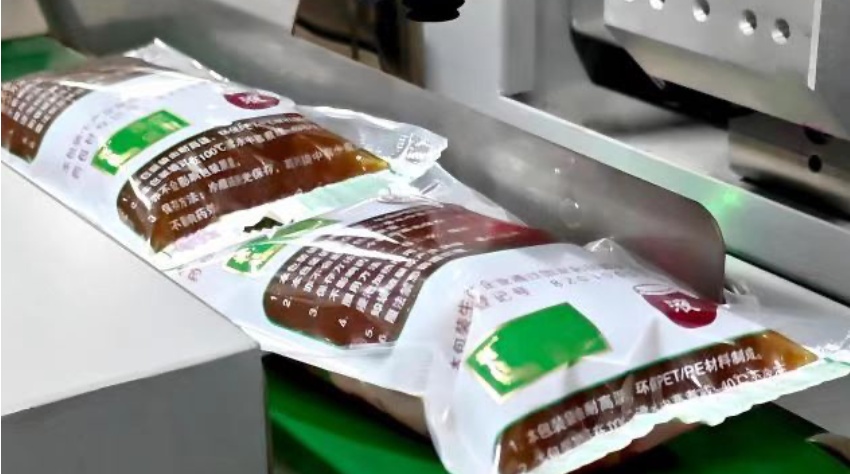 包裝好的藥劑。好醫生集團供圖