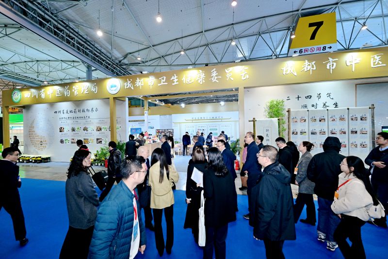 建博會現場。主辦方供圖