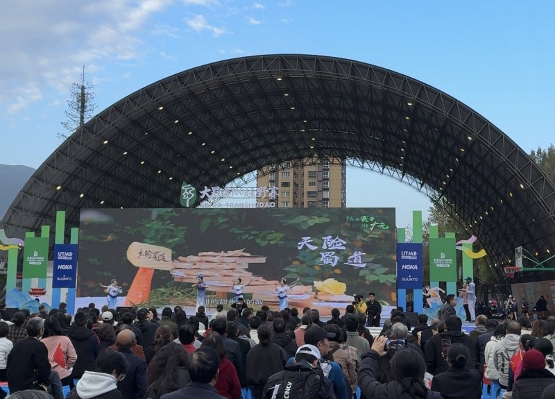 活動現場。張娟供圖