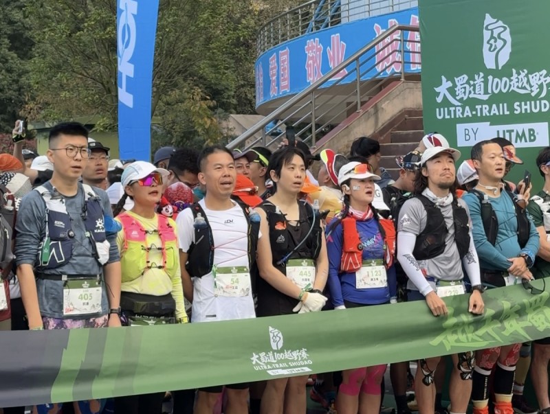 準備出發。張娟供圖