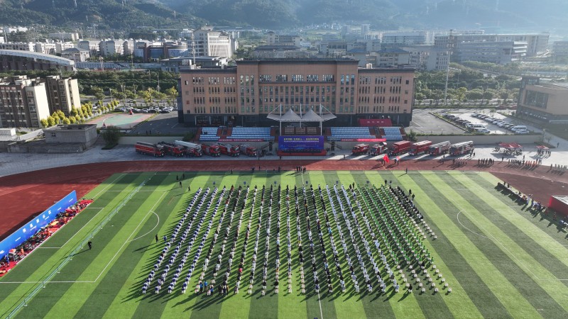 啟動儀式現場。涼山州消防救援支隊供圖