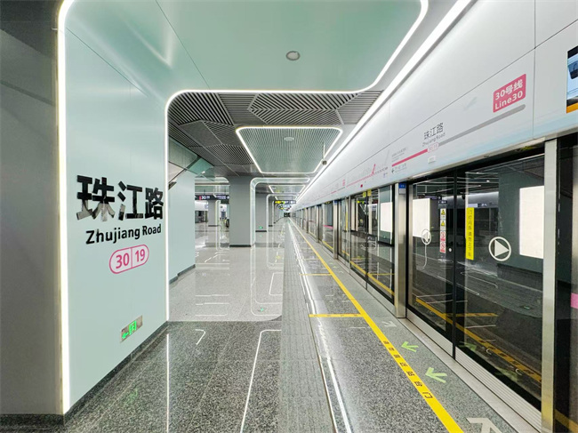 30號線一期珠江路站。成都軌道集團供圖