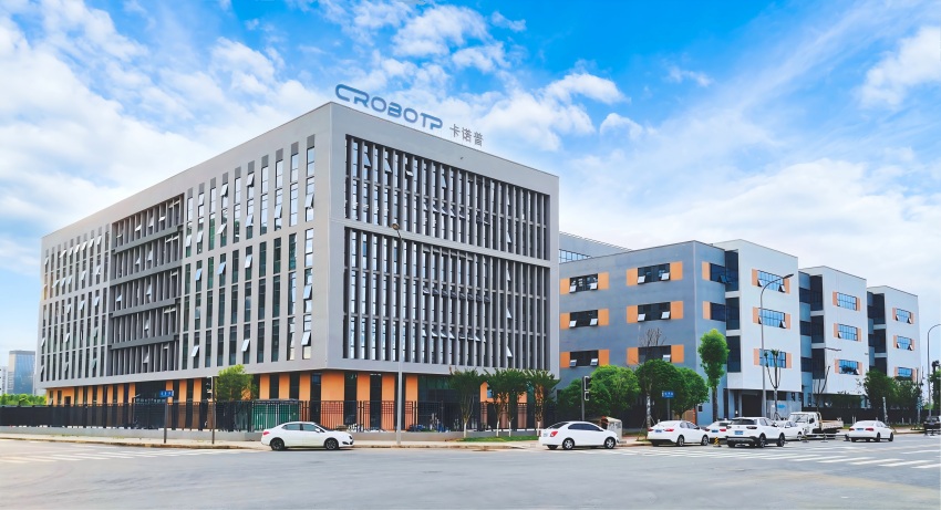 卡諾普公司大樓?？ㄖZ普供圖