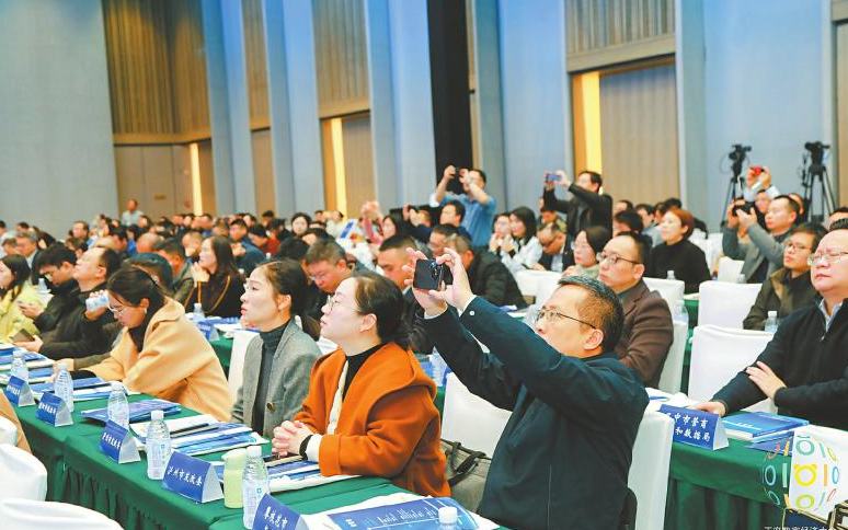 17條政策紅利推動數字經濟加速跑