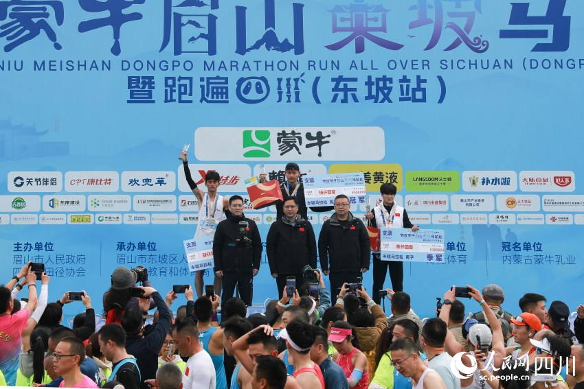 頒獎儀式。范靈翼攝