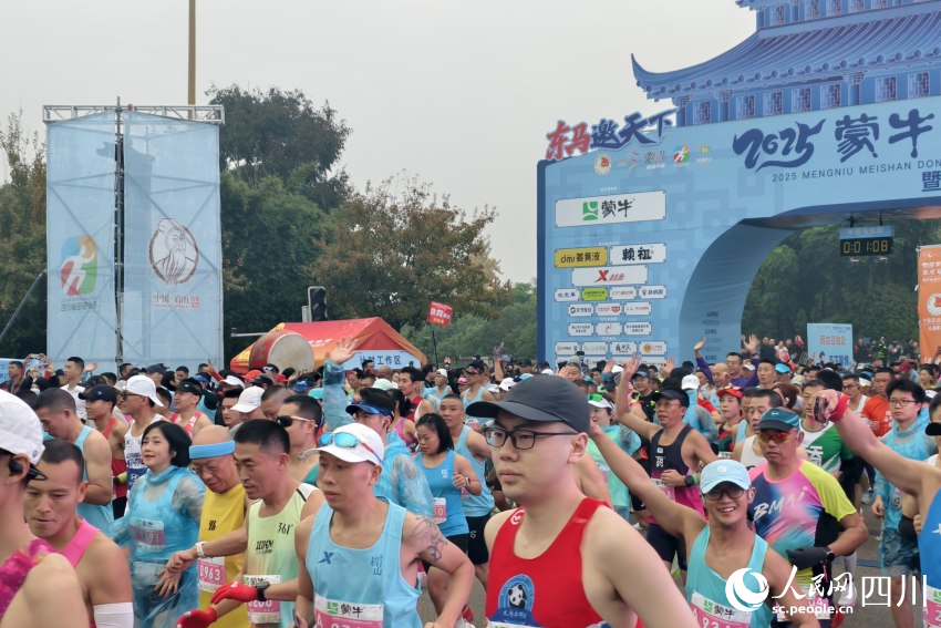 比賽現場。人民網 趙祖樂攝