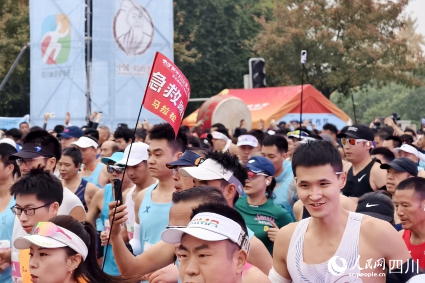 比賽現場。人民網 趙祖樂攝