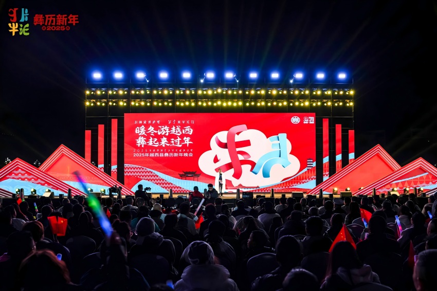 活動現場。主辦方供圖