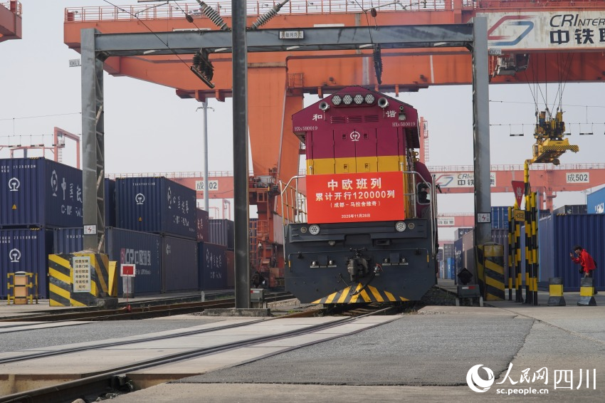 X8086次中歐班列。人民網 趙祖樂攝