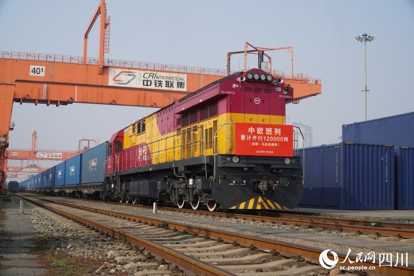 X8086次中歐班列。人民網 趙祖樂攝