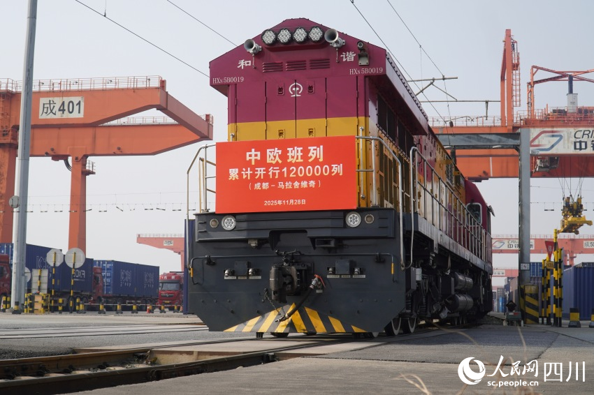 X8086次中歐班列。人民網 趙祖樂攝