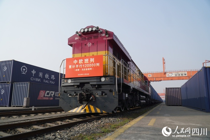 X8086次中歐班列。人民網 趙祖樂攝