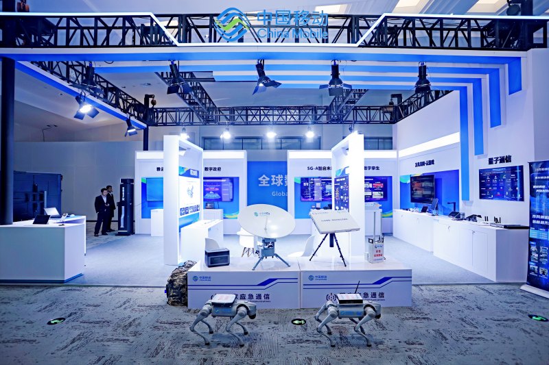 大會技術展區。主辦方供圖1